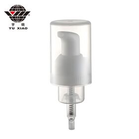 2026 En Gros En Plastique Mat Liquide Savon Pulvérisateur Pompe À Mousse Avec Couvercle pour Lavage À La Main