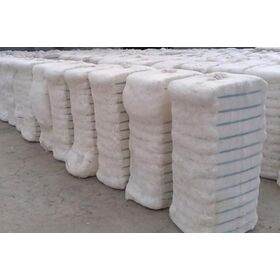 High Grade Raw Cotton - Long Staple Cotton Fiber - Wholesale Bulk Supply - Raw Cotton Fiber - High Quality Ginned Cotton