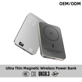 2026 Baru 5000mAh 10000nAg Perak Ultra Tipis Pengisi Daya Nirkabel Magnetik Power Bank Portabel Mini untuk Perjalanan iPhone 17 16