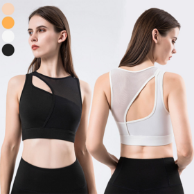 Brassières de Sport Sexy Nude pour Femmes - Vêtements de Yoga 2 en 1 Design Personnalisé, Mode Fitness à Impact Élevé avec Mesh et Rembourrage