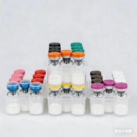 Organische Peptidpulver Peptide für die Forschung Chemische Peptide in Vials