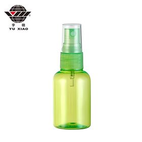 زجاجة بخاخ بلاستيكية شفافة فارغة 50 مل لرذاذ الماء بالجملة 2026