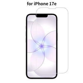 Película Protectora de Pantalla de Vidrio Templado HD Transparente a Prueba de Polvo con Diamante para iPhone 17E/16E/14/13Pro/13