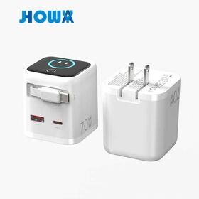 2026 New Arrival Mobile Phone Charger 70W TFT Smart Display GaN Wall Charger 2C1A with Retractable Type-C Cable 75CM