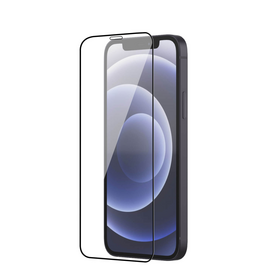 Großhandel Displayschutzfolie aus gehärtetem HD-Glas, kratzfest, OEM-Fabrik für iPhone 17e/16e