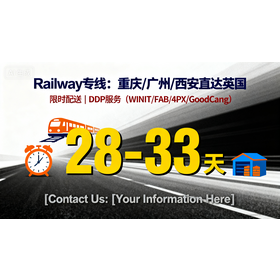 Door-to-Door Service from China to Pakistan with via Sea, Air and Land Transport