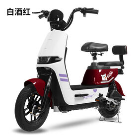 Alta Potência 500W Assist Bike 48V Bateria Integrada Alta Velocidade Bicicleta Eletrônica Inteligente