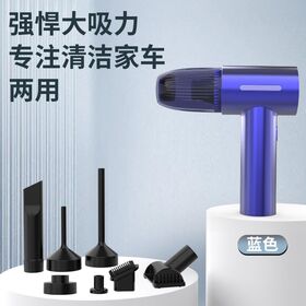 12V Handheld Auto Staubsauger Nass und Trocken Starke Saugkraft Mini Tragbarer Auto-Staubsauger für die Innenreinigung