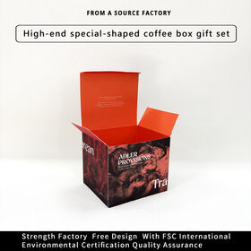 Customized coffee gift box with high-end cardboard packaging box. Customized exquisite gift box.