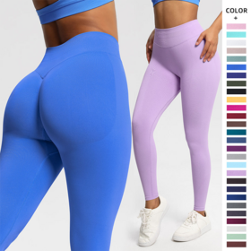 Nahtlose Scrunch-Workout-Sporthose für Damen – Hochwertige Fitness-Leggings für Yoga und Sportbekleidung für Damen