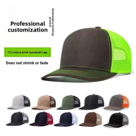 Factory Designer New Style Patchwork Mesh Hats Visor Outdoor Baseball Cap Custom Snapback Trucker Caps with Curved Brim Sun