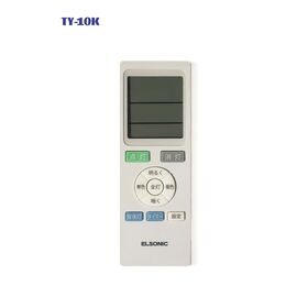 Universal IR LCD display Remote Control for TV Ceiling Fan Air Conditioner with Voice Command ABS