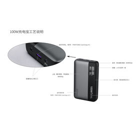 Wholesale High-capacity Power Bank Output PD100W Fast Charging Power Banks with digital display screen for notebook