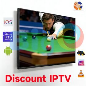 Panel Revendedor Tivione IPTV Strong Trex IPTV Código Xtream Strong Trex