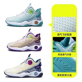 Nouvelles Chaussures de Basketball Printemps Automne, Chaussures de Sport Respirantes Tissées Volantes Résistantes à l'Usure pour Hommes pour Entraînement en Extérieur et Course à Pied