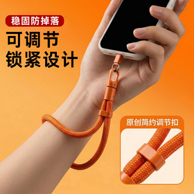 Lanière de Poignet Courte pour Téléphone, 7mm Réglable & Rotative avec Clip, Cordon Anti-Perte en Polyester Compatible Bandoulière