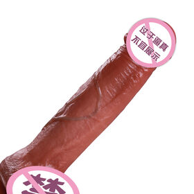best clit sex toy Dildo main image 1