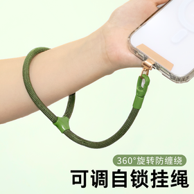 Lanière de Poignet Courte Premium pour Téléphone, Auto-Bloquante et Réglable, Robuste et Durable, Sangle Anti-Perte pour Voyages en Plein Air