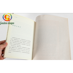 Rollo de Papel de Periódico Offset Especial 55 GSM Biodegradable a Prueba de Humedad para Publicaciones