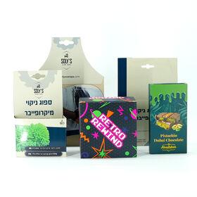 Maßgeschneiderte hochwertige Geschenkverpackungen für Süßwaren 2026