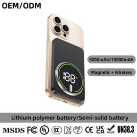 2026 Neue CCC KC PSE CE 5000mAh 10000mAh Li-ion/Semi Solid Akku Tragbares Powerbank mit benutzerdefinierter LED-Anzeige für iPhone 17