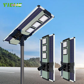 الكل في واحد ضوء الشارع بالطاقة الشمسية صيانة منخفضة للاستخدام الحضري والمجتمعي