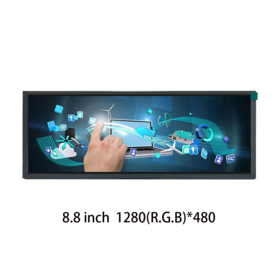 8,8 Zoll Sonnenlichtlesbares IPS TFT LCD Modul 1280x480 LVDS Schnittstelle IP65 Outdoor HDMI Display