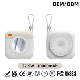 OEM CCC 22.5W 10000mAh Kapazität Magnetisches Digitales Tragbares Powerbank mit eingebautem Kabel, Mini Custom Reise Powerbank für iPhone 17