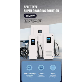 360KW 480KW 640KW 1000KW Super Group Charger CE-zertifiziert