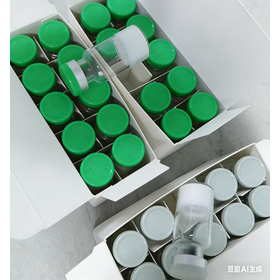 Fabricant chinois de peptides de confiance avec un inventaire suffisant et les prix les plus bas.