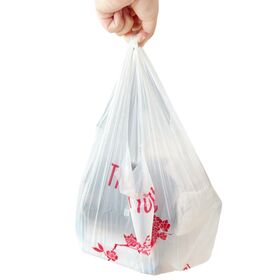 Bolsas de Camiseta Personalizadas con Logo en HDPE/LDPE - Bolsas de Compras Premium para Supermercados y Minoristas