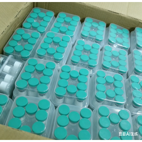 Peptide de alta venta al por mayor 99% - Proveedor experimentado de péptidos con base de producción independiente, ofrecemos servicio personalizado de dosificación