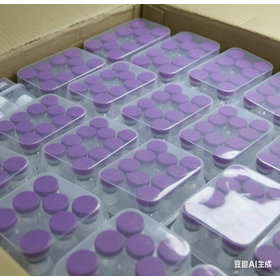 Base de producción de péptidos confiable al por mayor con equipo avanzado, admite especificaciones personalizadas y servicio integral, inventario masivo
