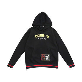 Vente en Gros Sweat à Capuche Oversize pour Homme - Sweat à Capuche Grande Taille pour Homme