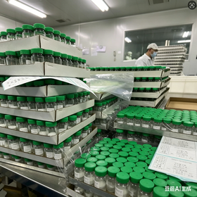 Peptides de Collagène avec COA Complet, Haute Qualité, Grand Stock et Livraison Rapide "Fabriqué en Chine. Livraison à votre porte."