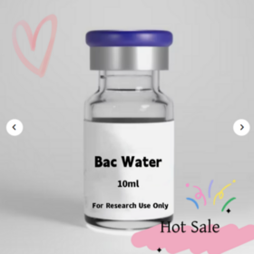 analysis of bpc-157 products purity mislabeling study Bulk Offers main image 0