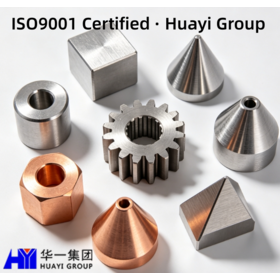 Huayi Group Kundenspezifische CNC-Frästeile aus mehreren Materialien, Industriegroßhandel, Aluminium 7075 5052, Präzisionsbearbeitungszubehör