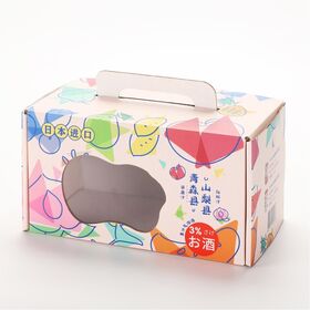 Boîte Personnalisée avec Fenêtre pour Boissons Bière Vin Vodka - Emballage Cadeau en Carton pour Vin avec Poignée