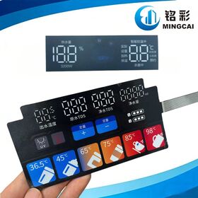 Interrupteur à Membrane de Commande à Bouton-Poussoir Matriciel Personnalisé pour Petits Appareils de Cuisine