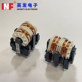 High Stability UT20 Common Mode Choke EMI Filter for AC Power Line Noise Suppression