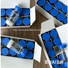 Approvisionnement d'usine Acétyl Hexapeptide-8 CAS 616204-22-9 Poudre Peptidique Cosmétique Pureté 99%