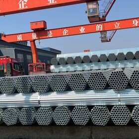 En39 Bs 1139 Scaffolding Tubes 3.2mm Galvanized Steel Round Tube Hollow Section Welded