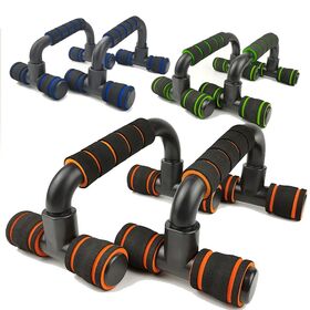 Push up stand, H-shaped men's fitness equipment, home indoor chest expansion equipment, abdominal trainer