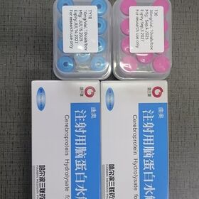 Delivery Fast, Research peptides,safe shipping peptide various peptides