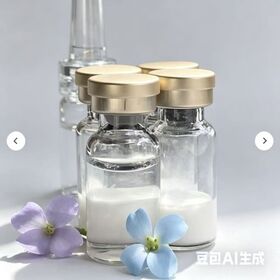 Approvisionnement Stable en Produits Peptidiques, Fournisseur Professionnel de Peptides de Recherche