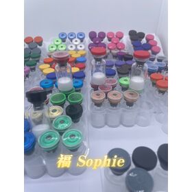 Yiwu Xingxing Technology Co., Ltd. - China Copper Peptide, Slimming Peptide Manufacturer, Exporter, Wholesaler | Global Sources Yiwu Xingxing Technology Co., Ltd. - China Copper Peptide, Slimming Peptide Manufacturer, Exporter, Wholesaler | Global Sources