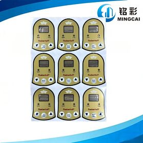 Custom Waterproof Pet control panel membrane panel with Transparent Window for kitchen appliances