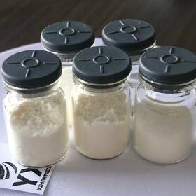 High-performance experimental reagent powder crafted for scientific exploration. Featuring stable molecular structure and excellen