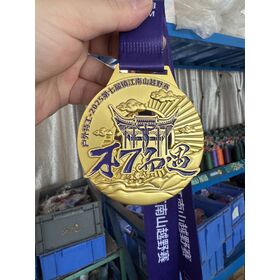Marathon metal meda19