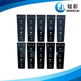 Interfaz Táctil Plana de Membrana con Superposición Capacitiva para Electrodomésticos Inteligentes OEM